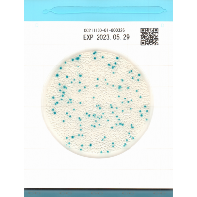 Easy Plate CC - Sistem Testare Microbiologica Coliforme, Placi Test Ready-to-Use